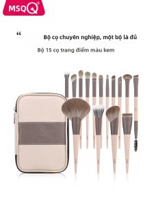 MSQ | Bộ Cọ Trang Điểm Đa Năng 15PCS