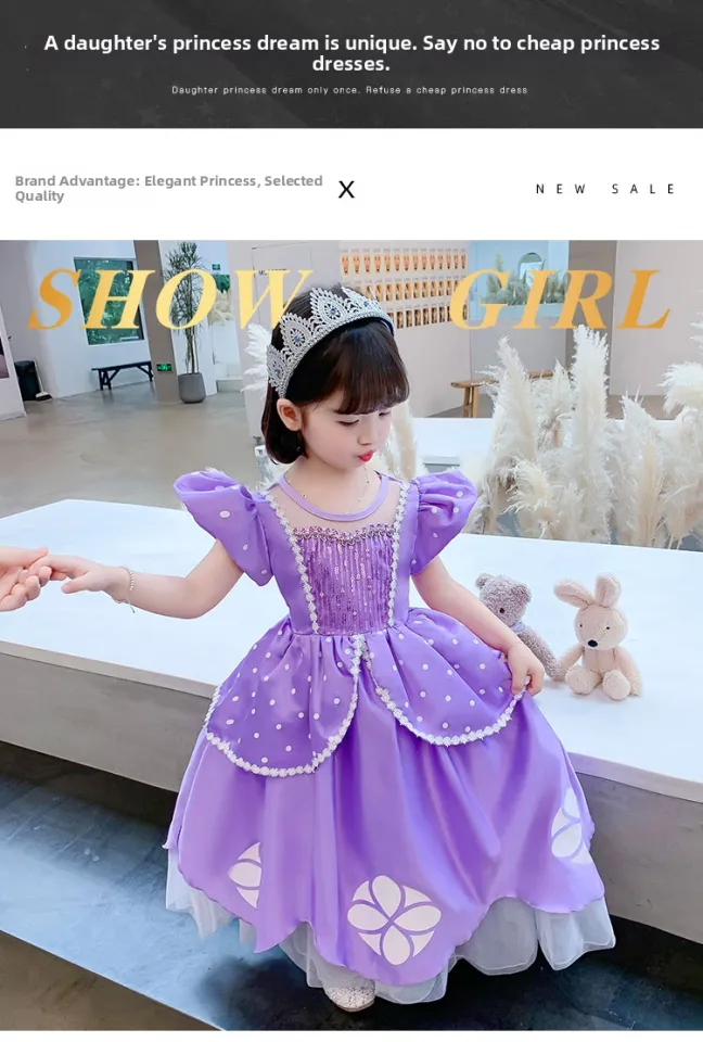 strapless open back dress Princess Sofia Inspired Dress for Girls – SkipStars main image 1