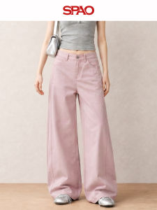 spao | Pink Simple Loose Tencel Jeans Wide Leg Pants