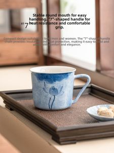 JISU | Elegant Hand-painted Blue Lotus Coffee Cup