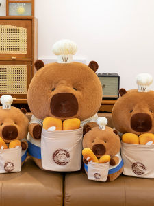 GUAIBUDIAN | Bakery Chef Capybara Toy