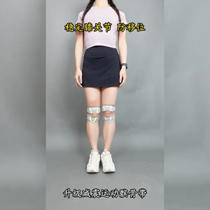 【In Stock & Fast Dispatch】AOLIKES 1PCS Knee Braces for Knee Pain Patella Knee Support Strap Adjustable Patellar Tendon Stabilizer Band for Basketball