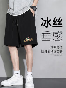 Quần Short Thể Thao Nam Mùa Hè Ice Silk Dáng Rộng Năm Điểm Thời Trang Thường Ngày Thoáng Khí Thoải Mái Quần Jeans Trẻ Trung Cạp Vừa