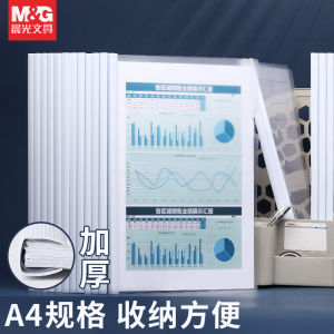 Thickened Morning Light Pull Rod Clip File Folder Transparent A4 Page Holder Book Clip Study Material Clip Large Capacity Book Cover Clip  Paper Clip