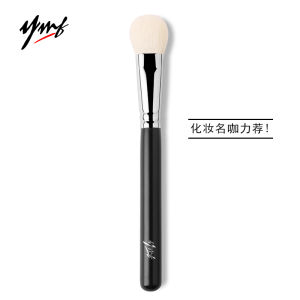 YMF YMF Wool Blush Brush Single Animal Fur Repair Cosmetic Brush One Pack Soft and Portable A30