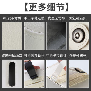 Three-Purpose Car Tissue Box Hanging Car Tissue Box Automotive Sun Louver Creative Napkin Paper Box Car Interior Supplies
