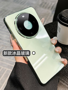 Ultra-Thin Ice Crystal Glass Phone Case for Huawei Mate60 pro Summer New Model Mate50 Soft Edge Hard Shell Anti-Fall Heat Dissipation