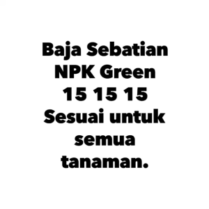 25kg / NPK Green 15 15 15 / Fertilizer For Plant Growth & Fertility / Suitable For All Plants