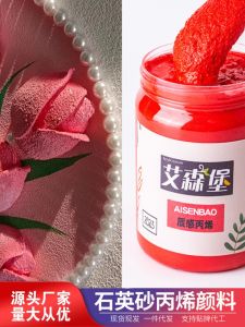 Handmade DIY Acrylic Texture Paint Set with Quartz Sand Decorative Painting Material Package for Business And Cultural Use