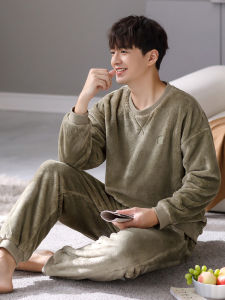 JIALEFEN | Anti-Static Fleece Pajamas