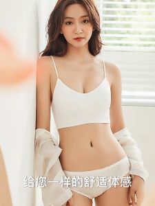 Disposable Bras Cotton Bralettes for Women Intimates Disposable Underpants Underwear Sterilized Washless Seamless Business Trip Military Training Daily Throwing