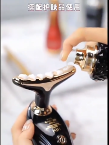 Máy Massage Mặt Cầm Tay HIH Thiết Kế Sang Trọng Máy Đẩy Tinh Chất Da Mặt Nâng Cơ Săn Chắc Giảm Nhăn