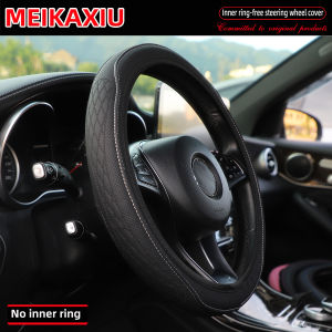 The new PU leather double-line car rimless steering wheel cover is suitable for 37-38cm car accessories and can be used