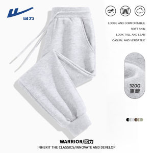 Loose Fit Mens Sports Pants Casual Long Trousers American Trendy Youth Cotton Polyester Blend Autumn Spring Seasonal Wear