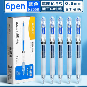 M&G | M&G Click Gel Pen ST Tip Blue 0.5mm Replaceable Refill Suitable for Students and Office Use