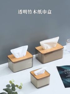 Johor Seller Wooden Bamboo Tissue Box Storage Napkin Tissue Paper Holder Living Room Dresser Study Desk Tisu Box Transparent