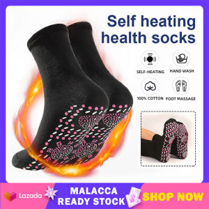 Women Winter Self-Heating Health Socks Ski Sports Self Heated Massage Pain Relief Outdoor Short Sock Magnetic Therapy Comfortable Socks | Cute Baby