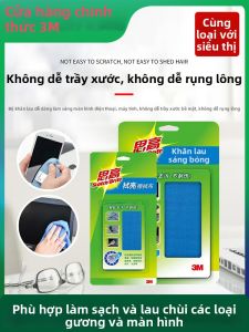 3M | Khăn Lau Loại Bỏ Bụi Bẩn