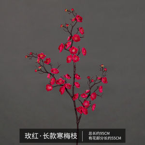 Branche Hoa Phong Giả Màu Hồng Trong Nhà Đồ Trang Trí Hoa Khô Đồ Trang Trí Nhà Đồ Trang Trí Cây Sakura Đồ Trang Trí Phòng Khách