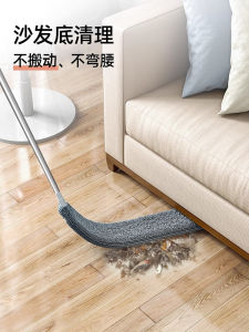 Extended Handle Dust Removal Broom Household Indoor Cleaning Tool for Bed Gap Dust Brush Home Maintenance Essential