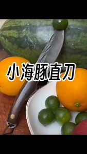 HESPR🌈มีดทำครัว หั่นผัก แล่เนื้อ ทำอาหาร มีดอเนกประสงค์ แคมป์ปิ้ง มีดทำบาร์บีคิว สแตนเลสต้านสนิม