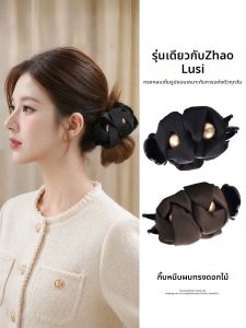 Lnieer | Specialized Hair Clip for Showy Bun Volume