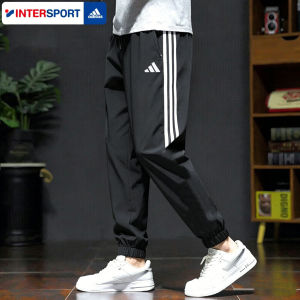adidas | Quần Chạy Bộ Nam Khô Nhanh