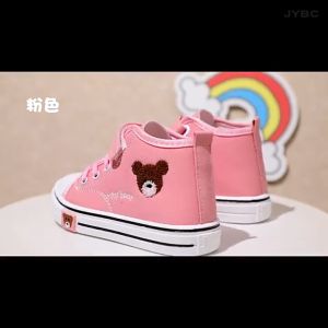 {Importshoes88} Sepatu sneakers whybear kanvas anak perempuan & laki-laki import