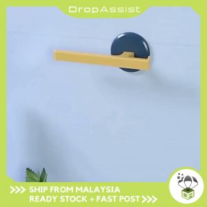 DROPASSIST 1684 Self-adhesive Towel Holder Bathroom Organizer Wall Shelf Hanger Bathroom Towel Rail Hanger Kitchen Hook