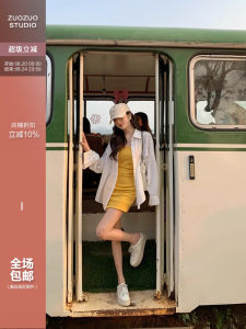 Lightweight Long Sleeve Shirt Jacket Womens Casual Loose Sun Protection Top Spring Summer Lazy Style Fashion Ladies Shirt