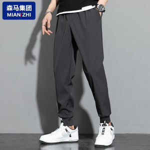 Loose Fit Straight Leg Casual Trousers for Men Spring Autumn New Style Cotton Polyester Blend Breathable Long Pants