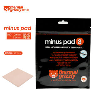 Thermal Grizzly Minus Pad 8 Thermal Pad Multi-Size 8.0W/MK For Computer CPU/GPU Cooler Heat Dissipation Silicone Pad