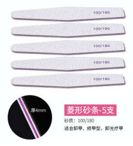 Bộ Dụng Cụ Làm Đẹp Móng Tay Đa Năng Cọ Xay Móng Tay Miếng Bọt Biển Mài Bóng Miếng Lót Mài Móng Tay Dùng Cho Mọi Loại Da