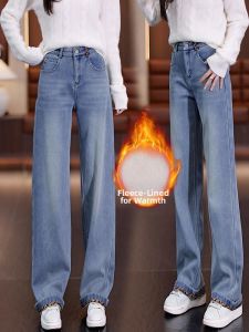 MEITESIJIAONU | Womens Light Blue Denim High Waist Plus Fluffy Culottes
