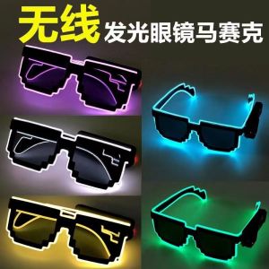 Cool LED Wireless Mosaic Lighting Glasses for Bar Dancing Concert Special Christmas New Fashion Square Face Suitable Sun Glasses