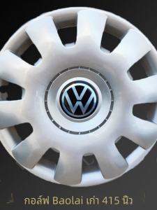 คลาสสิกกอล์ฟ 4 ล้อ Hub Cap ใช้งานร่วมกับเก่า FAW-Volkswagen B5 รถขอบเหล็ก 15 นิ้วยางฝาครอบอุปกรณ์เสริมรถยนต์