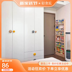 Minimalist Childrens Room Solid Wood Handle round Door to Top Wardrobe Cabinet Door Drawer Scandinavian Log Color Wood Handle