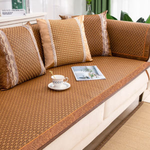 Cool Summer Anti-slip Sofa Cushion