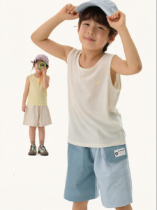 Q21 | Silk and Merino Wool Vest for Kids A Class Machine Washable