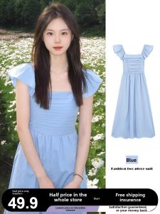 SUSIEYUAN | Đầm Mùa Hè Xanh Tay Lệch Dáng Áo Ngực Dành Cho Kỳ Nghỉ Biển Elegance