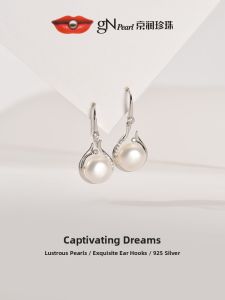 Freshwater Pearl S925 Silver Hook Earrings