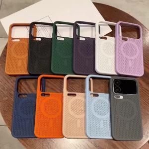 3D Honeycomb Magnetic Case For Xiaomi 17 Pro Max Mi17 M17 Xiaomi17 Mi17ProMax Wireless Cooling Heat Dissipation Shockproof Cover