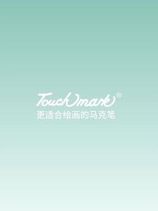 Touch mark | Artistic Water and Oil Based Colored Pencils 120 Colors
