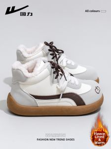 Warrior | Warm Fleece-lined High-top Sneakers