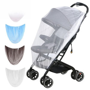 Mosquito Net For Baby Stroller Summer Pram Insect Shield Net Infants Pushchair Cart Safe Protection Mesh Pram Accessories