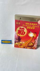 KALENDER SOBEK HARIAN  2025 TAHUN KELINCI CHINESE CINA GANTUNG ORIENTAL CALENDAR RABBIT