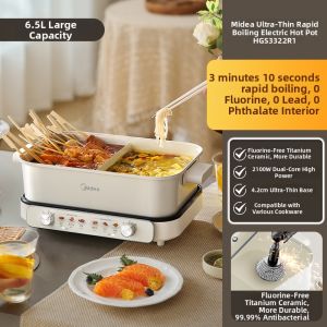 Midea | Divided Yinyang Style Electric Hotpot Multi-function