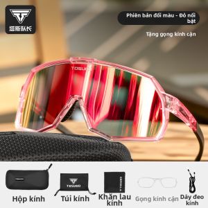 TOSUOD | Kính Đeo Đi Xe Đạp Chống Sương Mù Đổi Màu Bảo Vệ UV