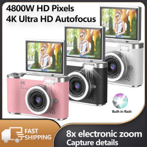 4K Digital Camera For Photography Digicam 48MP Autofocus Vlogging Camera 2.4 Inches Flip The Screen 180°