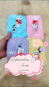 Celana Dalam Anak Perempuan / CD Anak Cewek Lusinan